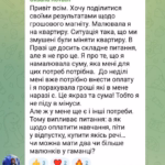 neurographik.org.ua
